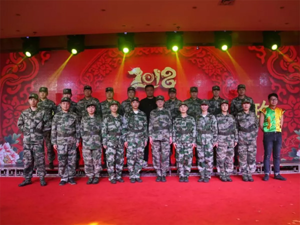 歡歌笑語，辭舊迎新，裕華鋼鐵文工團(tuán)參加市民政系統(tǒng)賀新春聯(lián)歡會(huì)